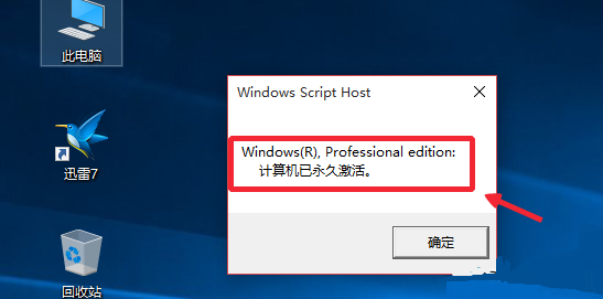 װϵͳ3Win10