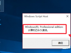 װϵͳ3Win10