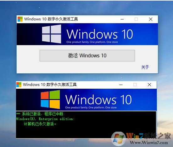 win10Ȩ win10רҵ漤ߣ100%