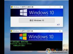 Win10Ȩߣ100%