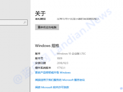 Win10ҵ漤KEY_Win10 Enterprise MAKԿ