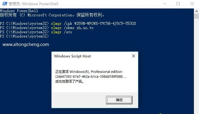 Win10Կ_Win10רҵ漤