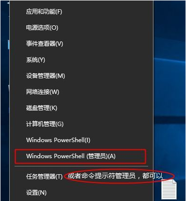 Win10Կ_Win10רҵ漤