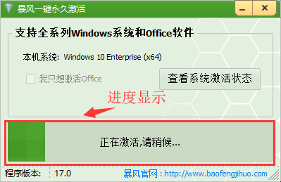 Windows10ҵ64λ_