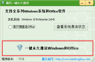 Windows10ҵ64λ_