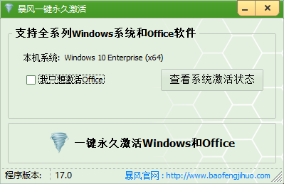 Windows10ҵ64λ_