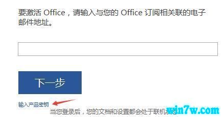 office 2020Կ