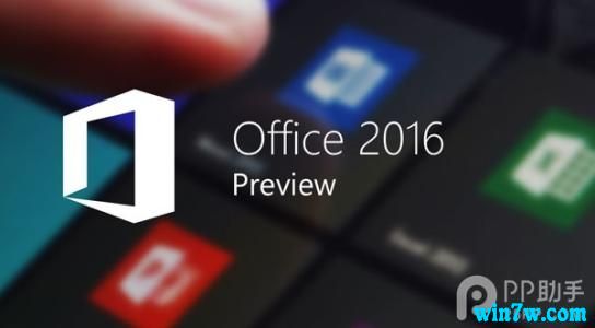 office 2016Կ_HEU KMS Activator