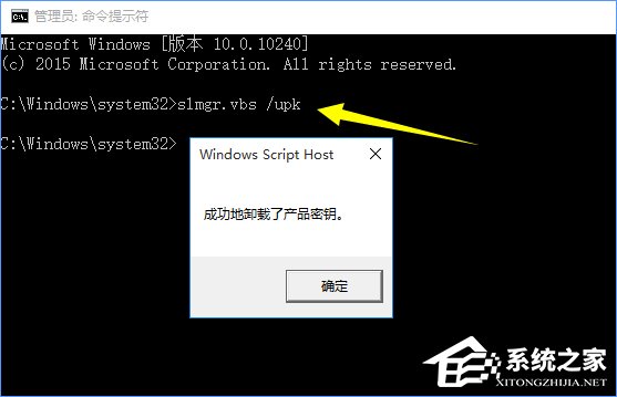 Win10ʽ漤_Win10ʽ漤Կ̳