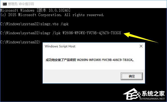 Win10ʽ漤_Win10ʽ漤Կ̳