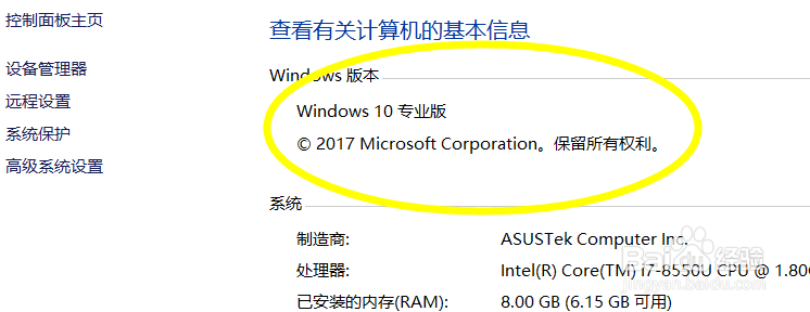 Կ_Win10רҵѼ9