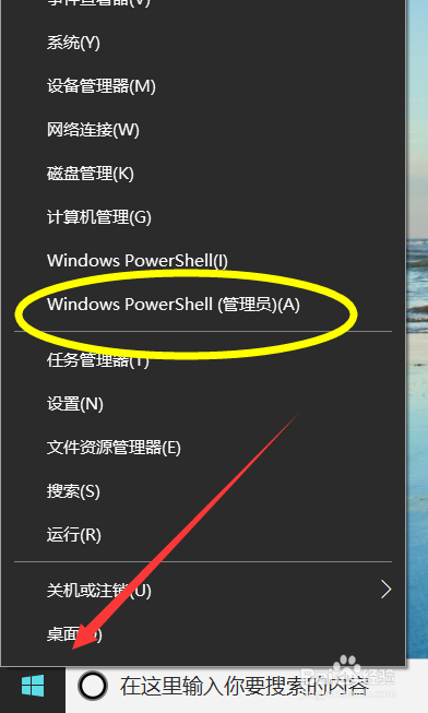 Կ_Win10רҵѼ7