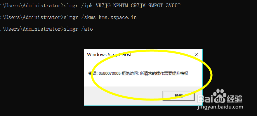 Կ_Win10רҵѼ6