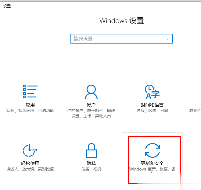 win10רҵԿ  2019win10ü루ײЧ(2)