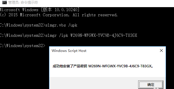 2021 Win10רҵ漤Կ_к