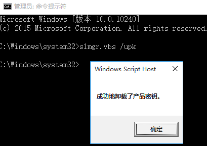 2021 Win10רҵ漤Կ_к