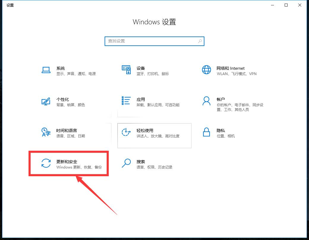 Win10רҵ漤_Win10רҵԿ