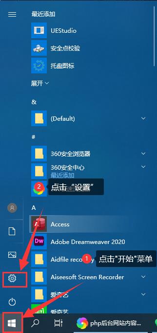 Win10汾Կ_ͥ/ҵ/