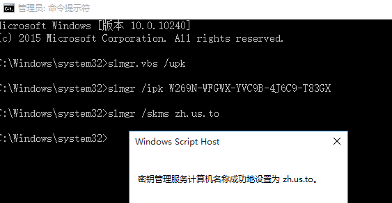 2021 Win10רҵ漤Կ_к