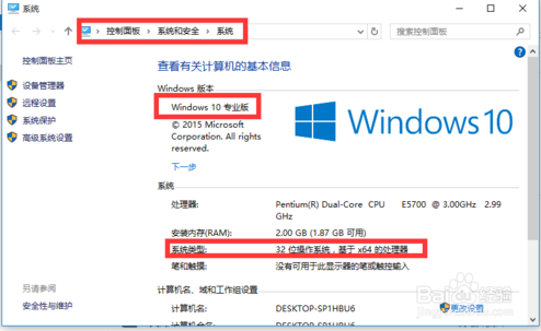 win10ƷԿȫѷ