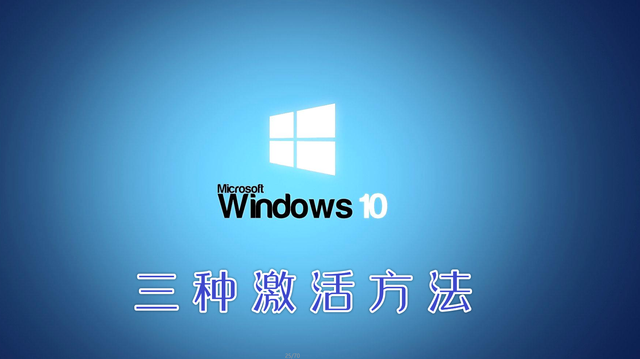 Win10̳̣1ӼWin10ϵͳ