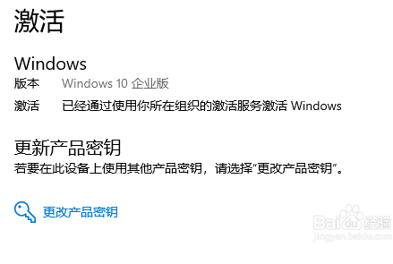 Win10 key_Win10ҵü