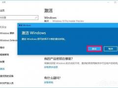 2021ȫ½Win10뼰