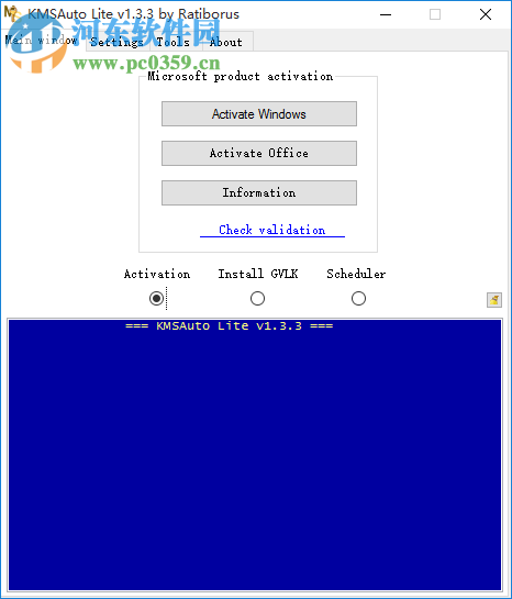 Win10_KMSAuto Lite v1.5.5ǿ