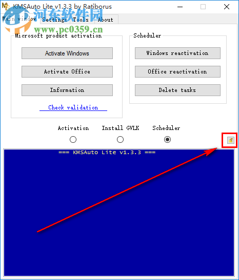 Win10_KMSAuto Lite v1.5.5ǿ