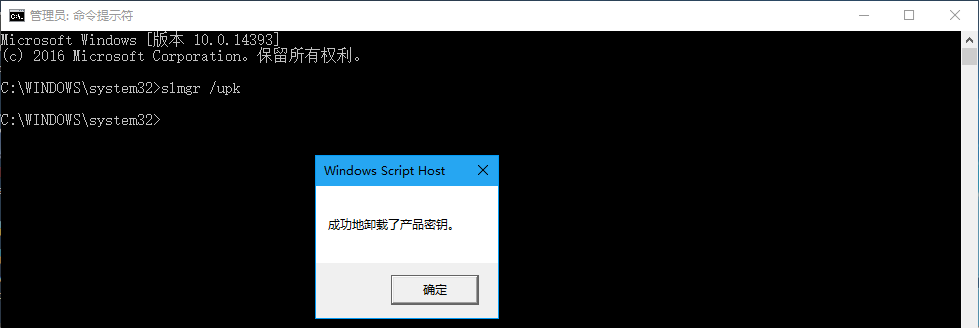 ΢Win10רҵ/ͥ漤Կ