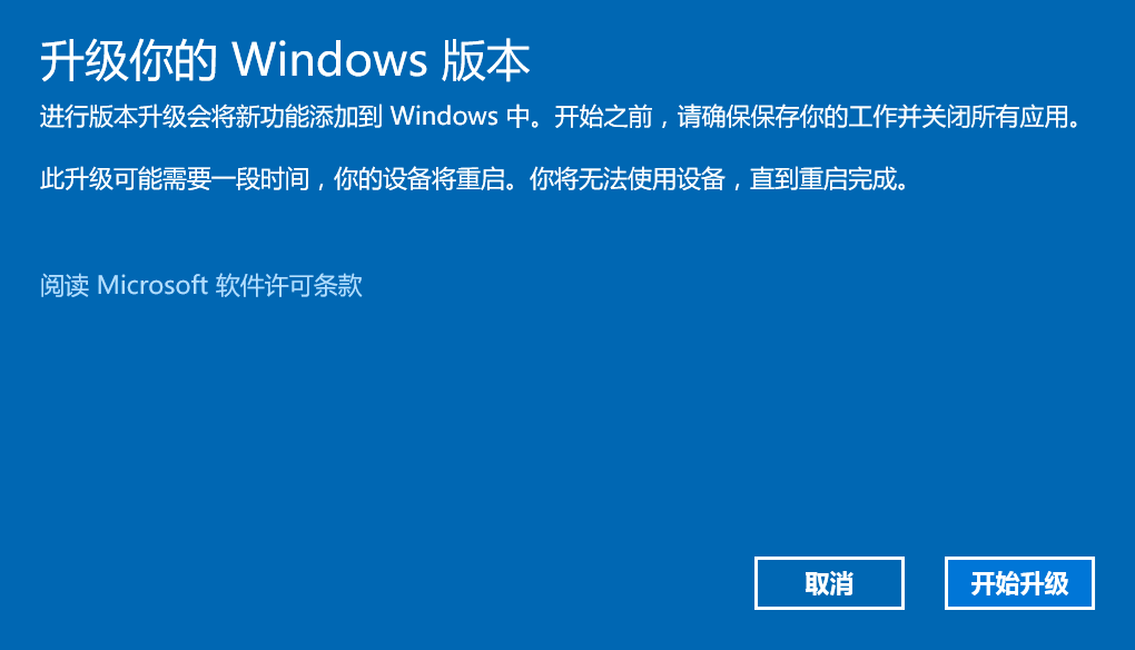 ΢Win10רҵ/ͥ漤Կ