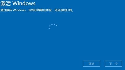 ΢Win10רҵ/ͥ漤Կ