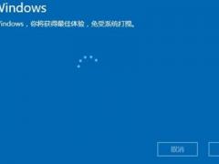 ΢Win10רҵ/ͥ漤Կ