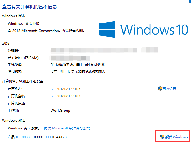 Win10 KEY_Windows10ƷԿ