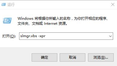 win10¼Կwin10רҵ漤keyü