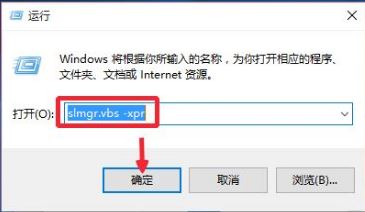 Win10ԿWin10רҵ漤 KEY