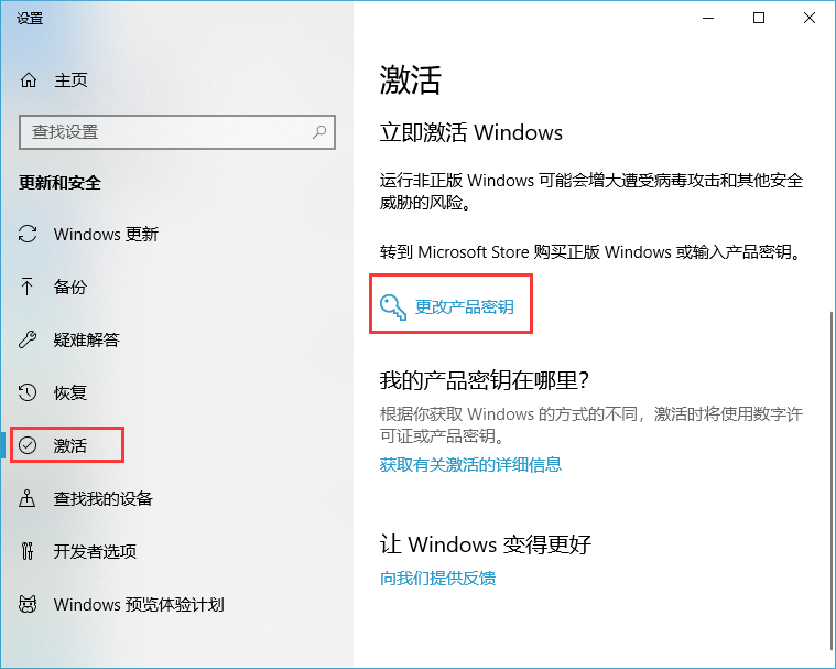 Win10汾ͨ_Win10Կȫ2020ã