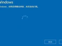 Win10 2104רҵ漤_Win10 2104KEY