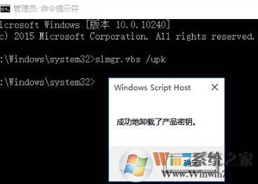 win10רҵ漤Կ2017¼븽