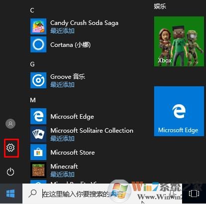 Win10 21H2ҵ漤Կ Win10 21H2KEY