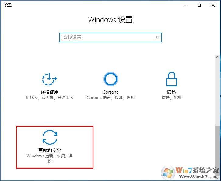 Win10 21H2ҵ漤Կ Win10 21H2KEY