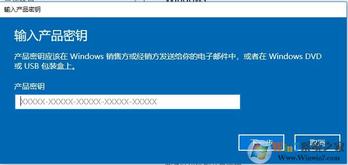 Win10 21H2ҵ漤Կ Win10 21H2KEY