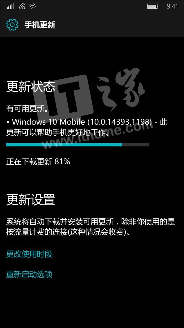 win10 Mobile/PCһ14393.1198ʽ