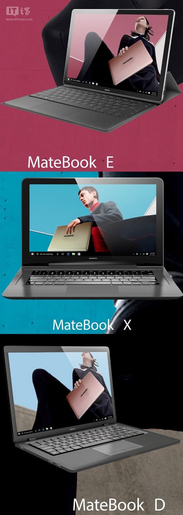 win10ʵ523շΪMateBook 2 