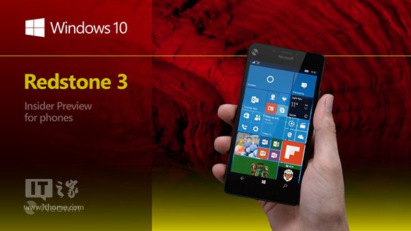 win10 Mobile Feature2Ԥ15237