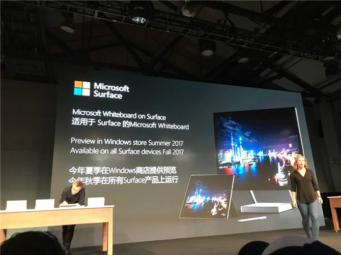 ȫSurface Pro 2017ࣺ΢Ϻͼֱʵ¼