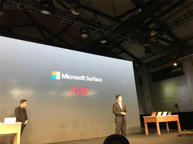 ȫSurface Pro 2017ࣺ΢Ϻͼֱʵ¼