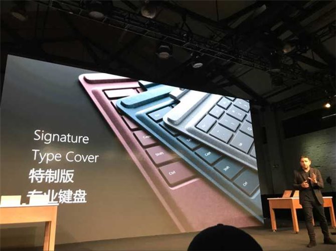 ȫSurface Pro 2017ࣺ΢Ϻͼֱʵ¼