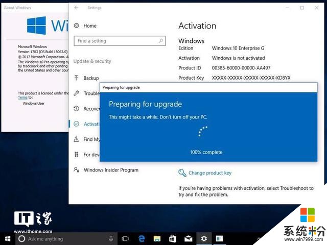 win10רҵɡֱwindows10й