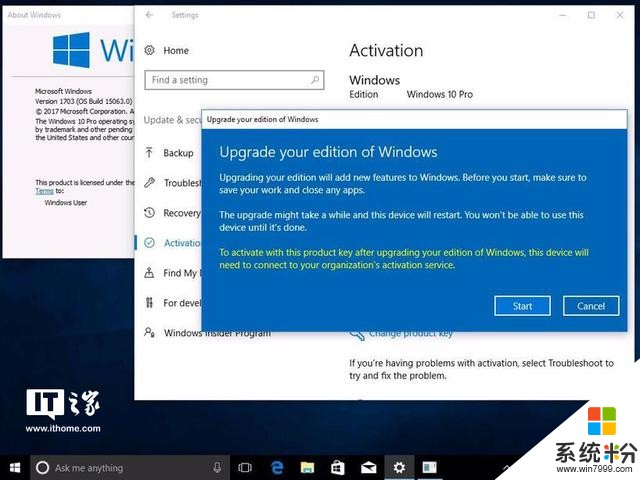 win10רҵɡֱwindows10й